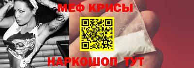соль курить ск Лесосибирск