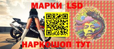 скорость mdpv Ливны