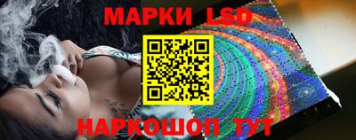 кокаин перу Ликино-Дулёво