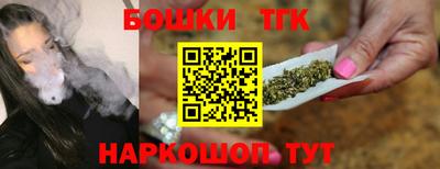 кокаин перу Ликино-Дулёво