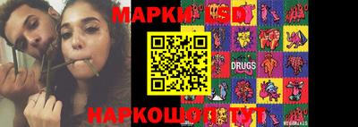 кокаин перу Ликино-Дулёво