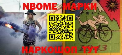 кокаин перу Ликино-Дулёво