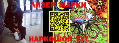 кокаин перу Ликино-Дулёво
