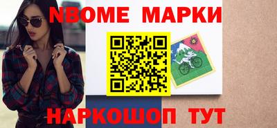 скорость mdpv Ливны
