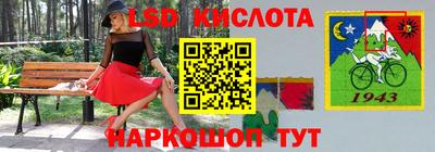 скорость mdpv Ливны