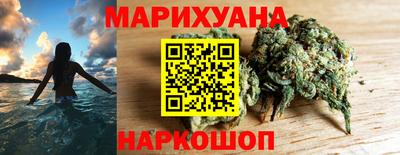 скорость mdpv Ливны