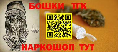 скорость mdpv Ливны