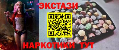 кокаин перу Ликино-Дулёво