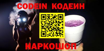 кокаин перу Ликино-Дулёво