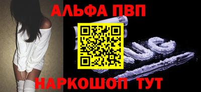 кокаин перу Ликино-Дулёво