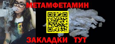 кокаин перу Ликино-Дулёво