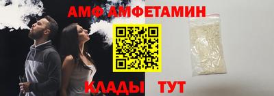 скорость mdpv Ливны