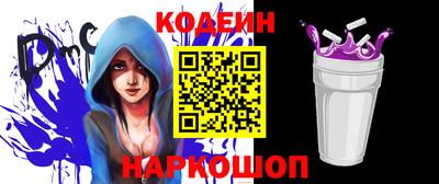 кокаин перу Ликино-Дулёво