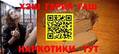 скорость mdpv Ливны