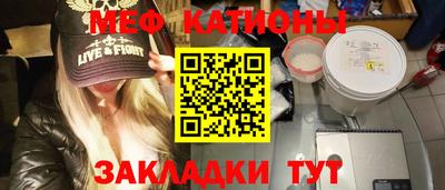 кокаин перу Ликино-Дулёво