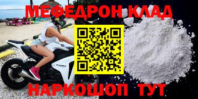 кокаин перу Ликино-Дулёво