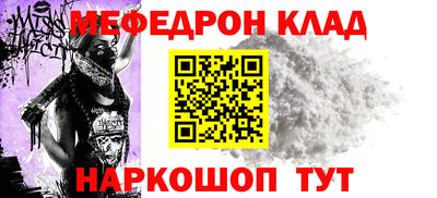 кокаин перу Ликино-Дулёво