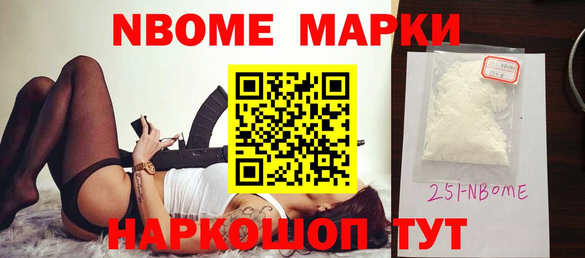 Лсд 25 экстази кислота Холмск